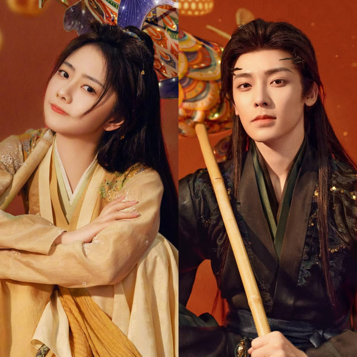 Phim Tiêu Dao do Đàm Tùng Vận và Hầu Minh Hạo đóng chính được khán giả mong đợi (Ảnh: Weibo).