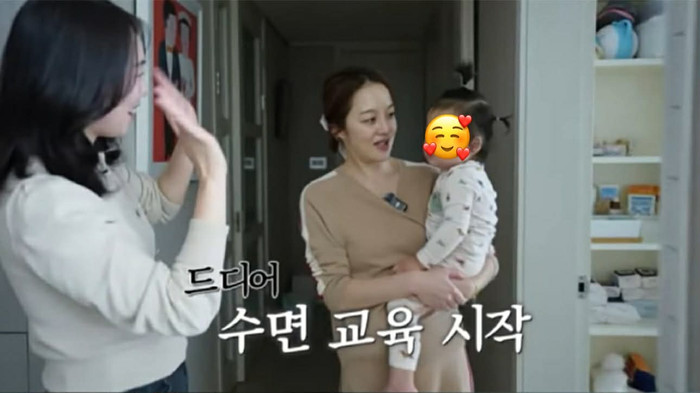 Hwang Bo Ra bất ngờ trở thành tâm điểm bàn luận của cư dân mạng xứ Hàn.