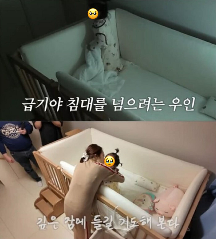 Cách dạy con ngủ của Hwang Bo Ra nhận nhiều ý kiến trái chiều.