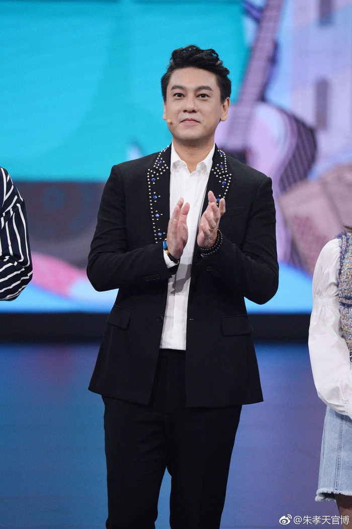 Chu Hiếu Thiên 'bóc trần' loạt sự thật chấn động về nhóm nhạc Mayday, mạng xã hội 'dậy sóng' Ảnh 2