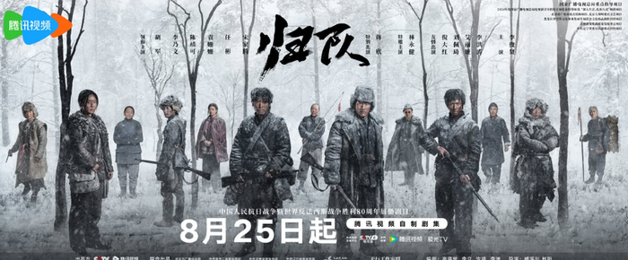 Góc chiến tranh chân thực và nặng ký, những khoảnh khắc đối mặt với khói lửa cho thấy tinh thần bất khuất của các chiến sĩ