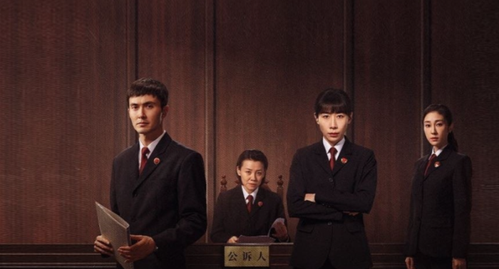 Cảm xúc dồn nén của các vụ án vị thành niên được phản ánh qua ánh mắt nhân vật chính