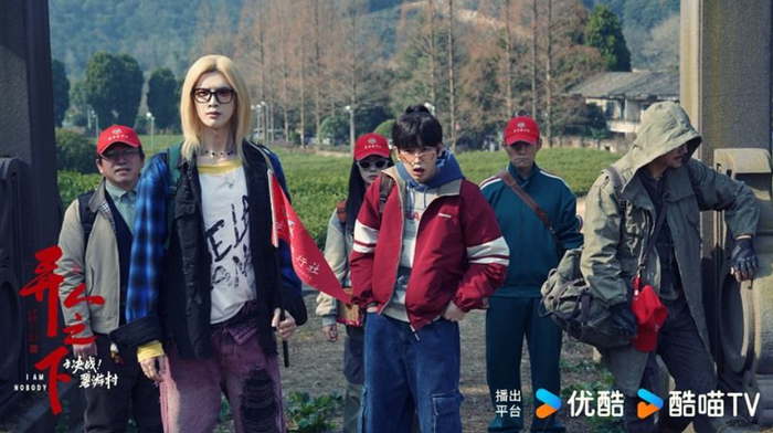 Poster sinh động tượng trưng cho hành trình kỳ ảo đầy nhiệt huyết và tình bạn, là một trong những tác phẩm kỳ ảo được đánh giá cao