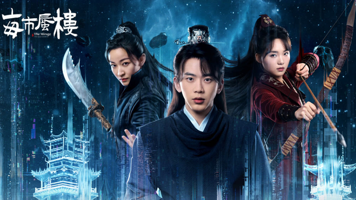 Cảnh kỳ ảo và bối cảnh thành Đăng Châu đầy bí ẩn mở ra mê cung ly kỳ giữa ngắm sương và điều tra