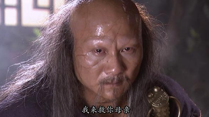 Một cao tăng Thiên Long Tự trong Thần Điêu Đại Hiệp là nhân vật bí ẩn, được cho là hóa thân của Đoạn Diên Khánh sau khi quy y