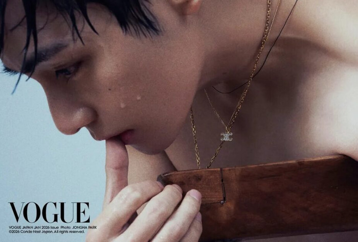 Nam ca sĩ đẹp trai nhất showbiz khoe lưng trần gây sốt Ảnh 1