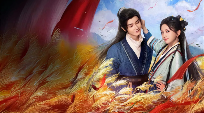 Bộ phim cổ trang Đêm Xuân.