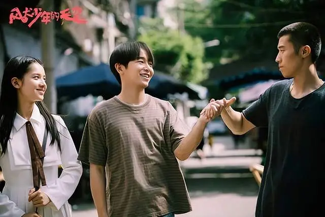 10 bộ phim truyền hình 2025 càng theo dõi càng đắm say Ảnh 11