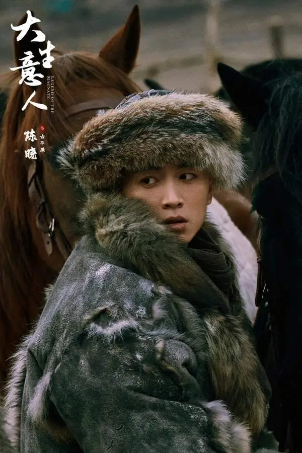 10 bộ phim truyền hình 2025 càng theo dõi càng đắm say Ảnh 3