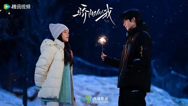 10 bộ phim truyền hình 2025 càng theo dõi càng đắm say Ảnh 1