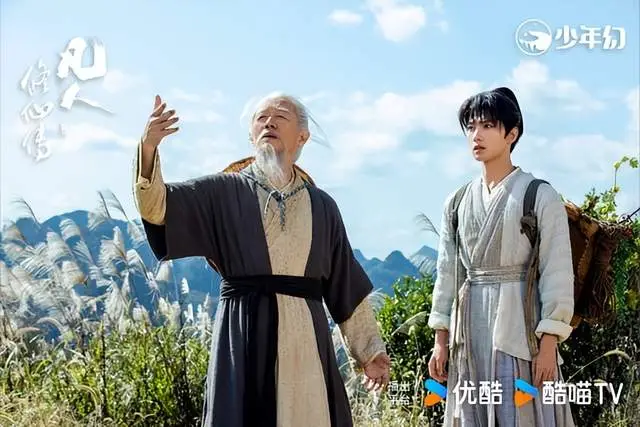 10 bộ phim truyền hình 2025 càng theo dõi càng đắm say Ảnh 6