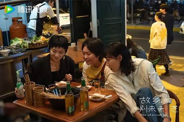 10 bộ phim truyền hình 2025 càng theo dõi càng đắm say Ảnh 13