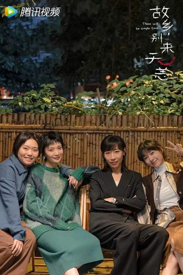 10 bộ phim truyền hình 2025 càng theo dõi càng đắm say Ảnh 14