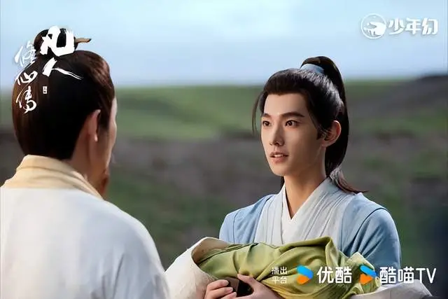 10 bộ phim truyền hình 2025 càng theo dõi càng đắm say Ảnh 5