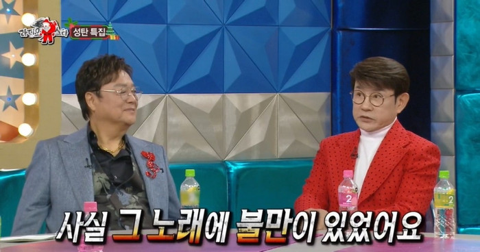 Ca sĩ kỳ cựu Kpop tiết lộ không thích siêu hit 'APT' của Rosé Ảnh 1