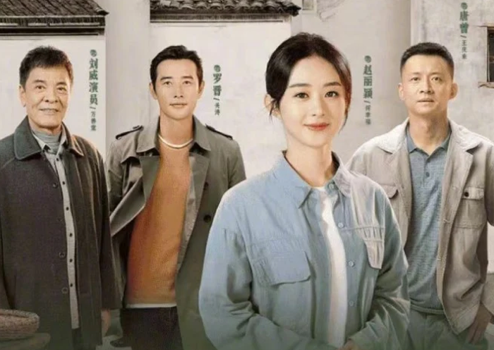 Bộ phim hiện đại Hạnh Phúc Đến Vạn Gia.