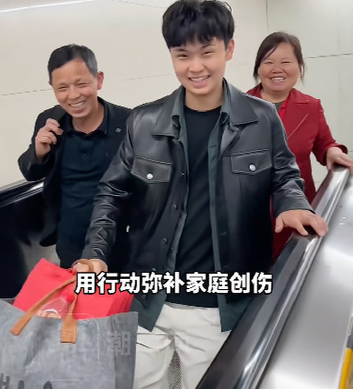 Bị bắt cóc từ năm 4 tuổi, người đàn ông quyết định cắt đứt liên lạc với cha mẹ nuôi Ảnh 3