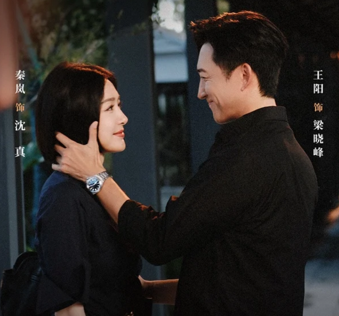 Khoảnh khắc ngọt ngào của Tần Lam và Vương Dương trong Tỏa Sáng Như Cô Ấy