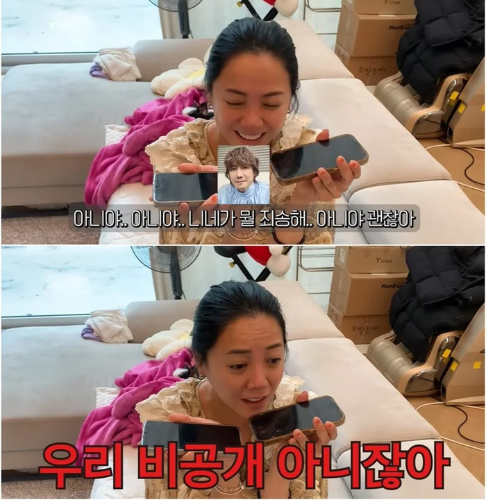 Chị gái Mir - Go Eun Ah đã đăng tải video ghi lại cuộc trò chuyện qua điện thoại với Kim Jang Hoon làm rõ những ồn ào liên quan đến lễ cưới vừa qua.