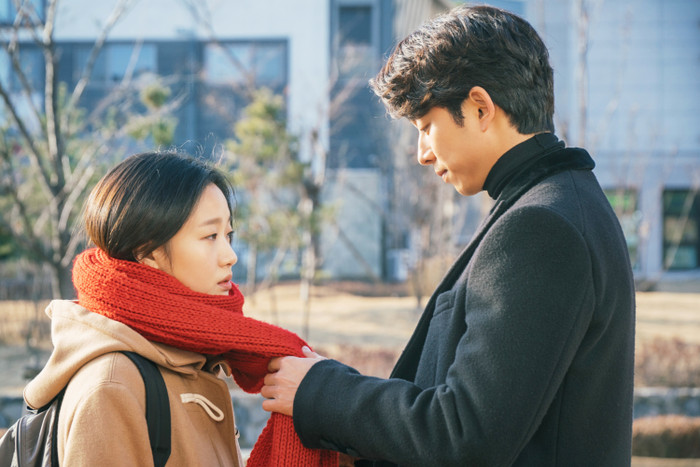 Guardian: The Lonely and Great God.