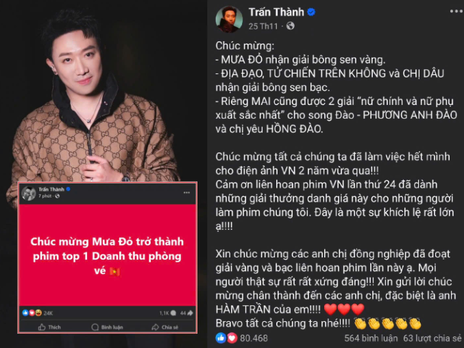 Trấn Thành đăng bài chúc mừng Mưa đỏ khi bộ phim vượt kỷ lục doanh thu và giành Bông sen Vàng tại Liên hoan Phim Việt Nam lần thứ XXIV