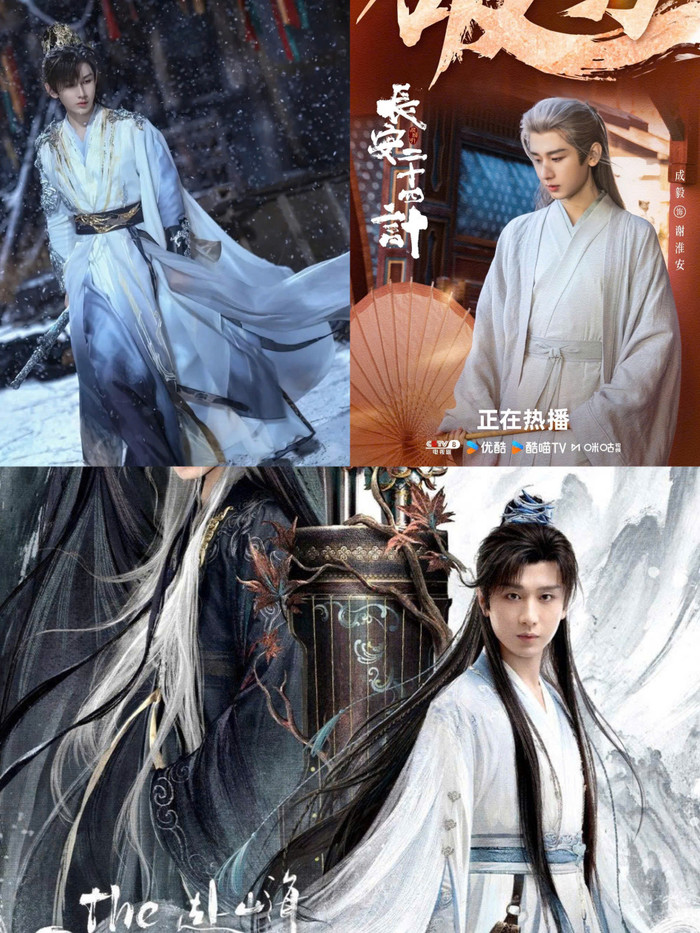 Cả 3 bộ phim cổ trang cuối năm 2025 của Thành Nghị đều không mấy khả quan