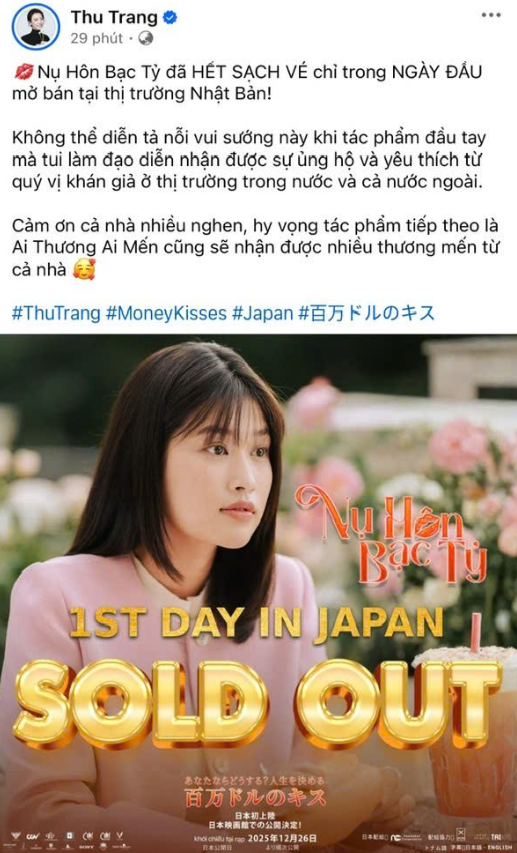 Thu Trang chia sẻ tin vui Nụ Hôn Bạc Tỷ cháy vé tại Nhật trên trang cá nhân, thu hút sự chú ý lớn của khán giả và giới làm nghề