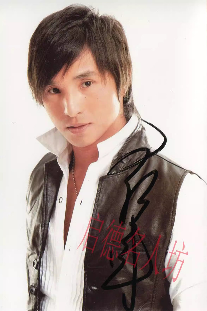 Vương Thiệu Vỹ&nbsp;