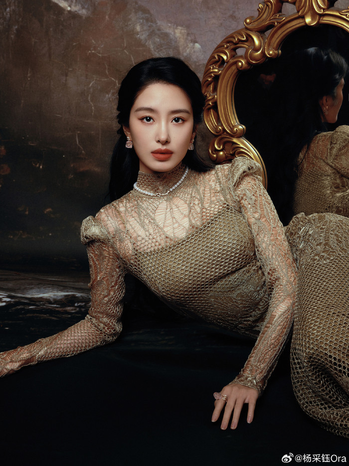 Dương Thái Ngọc có động thái mạnh mẽ khi vướng tin đồn có con ngoài giá thú. Ảnh: Weibo