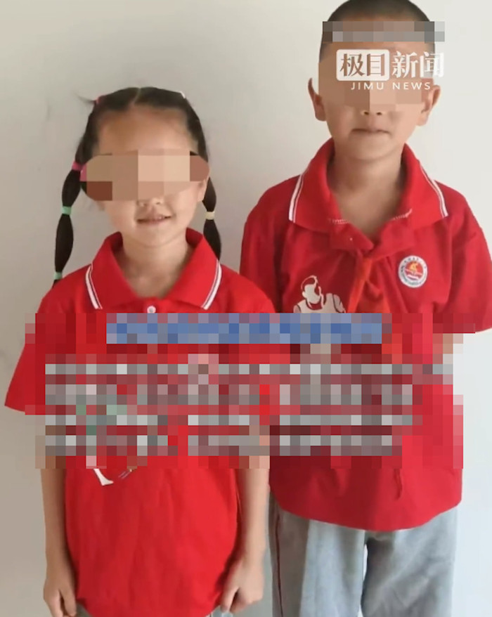 Người cha đầu độc 2 con nhỏ bằng thuốc trừ sâu nhận kết cục thích đáng Ảnh 2