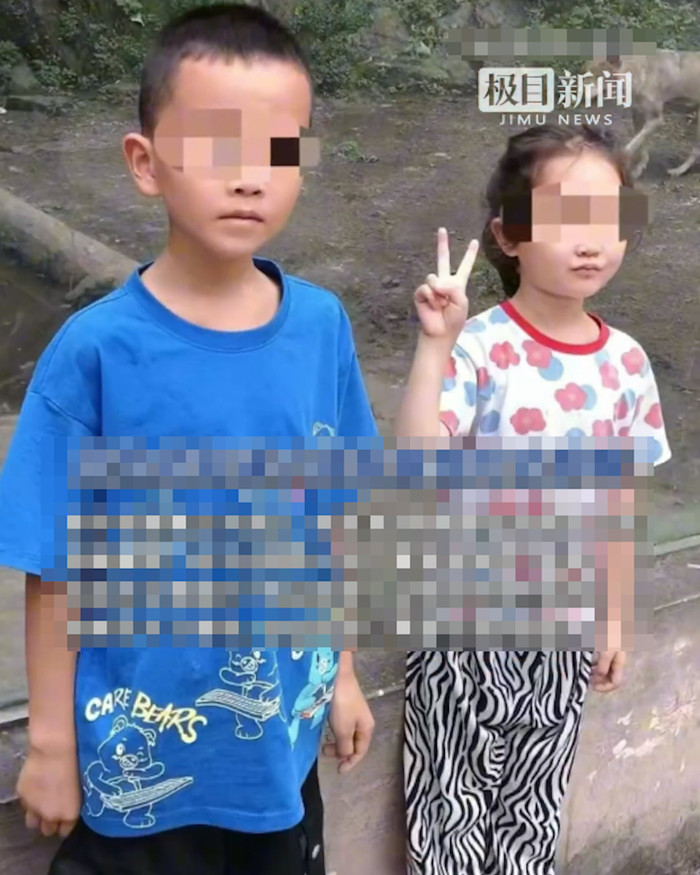 Người cha đầu độc 2 con nhỏ bằng thuốc trừ sâu nhận kết cục thích đáng Ảnh 1