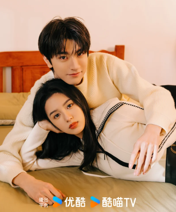 Lâm Nhất và Châu Dã tạo nên phản ứng hóa học trẻ trung trong Đừng Rung Động Vì Anh, tác phẩm ngôn tình hiện đại pha trộn giữa thế giới game và đời thực