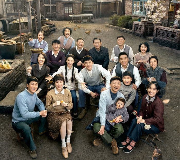 Nam lai Bắc vãng - Always on the Move.&nbsp;