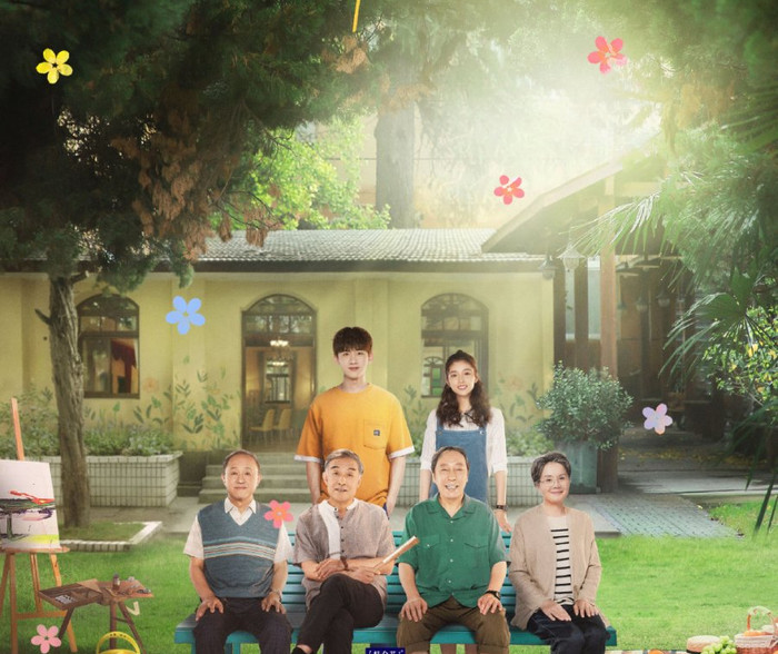 8090 - Octogenarians And The 90s.&nbsp;