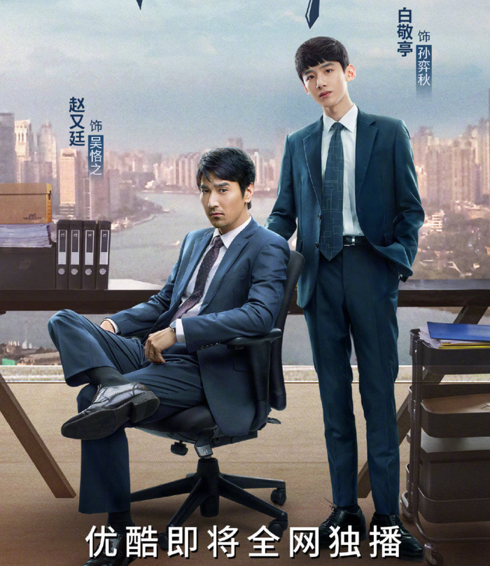 Vinh quang bình phàm - Ordinary glory.&nbsp;