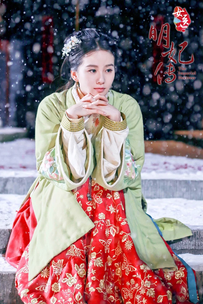 5 phim Hoa ngữ bối cảnh triều Minh đáng xem nhất Ảnh 6