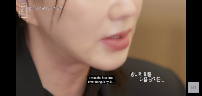 Nữ ca sĩ đình đám 'kết hôn hụt' với người tạo ra BTS Ảnh 2