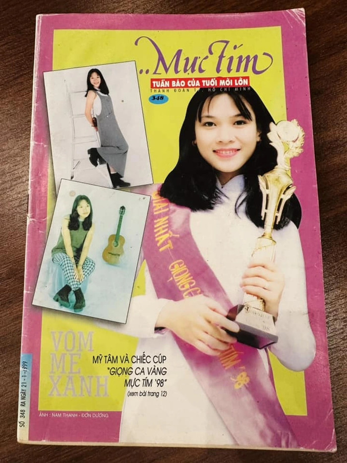 Mỹ Tâm năm 17 tuổi xuất hiện trên bìa tạp chí.