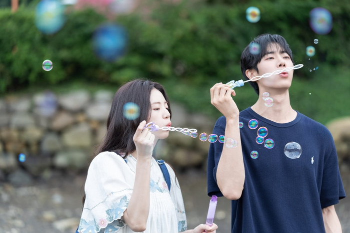 Even If This Love Disappears from the World Tonight.