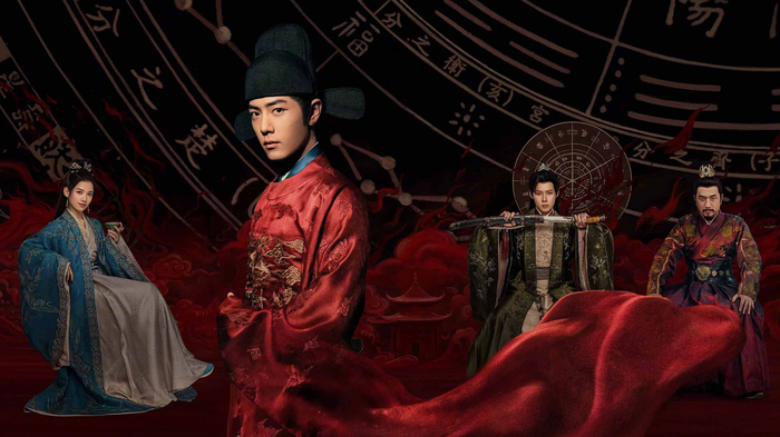 Tiêu Chiến trong Tàng Hải Truyện.