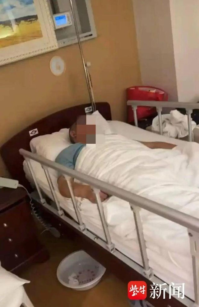 Rút hơn 6 tỷ đồng ngay trước ngân hàng, người đàn ông gặp nguy hiểm dẫn đến mất một mắt Ảnh 3