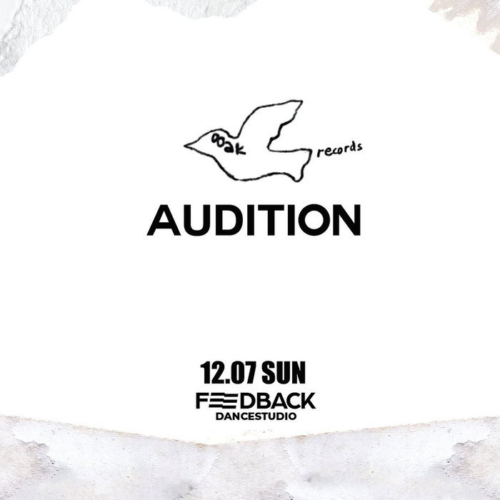 Tham vọng mới của Min Hee Jin sau khi 'bỏ rơi NewJeans' Ảnh 2