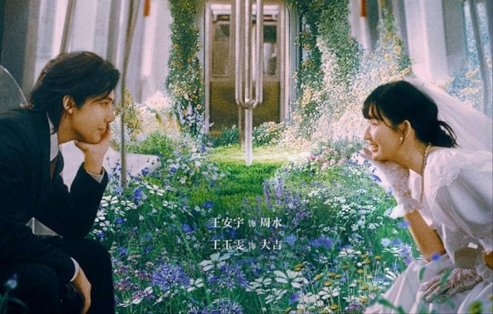 Poster tông pastel tượng trưng cho sự dịu dàng và thông điệp 'ai cũng xứng đáng được yêu'