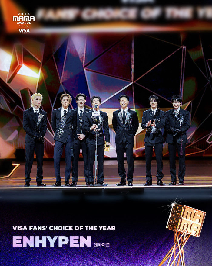 Thấy gì từ chiến thắng của Stray Kids và ENHYPEN tại MAMA 2025? Ảnh 4