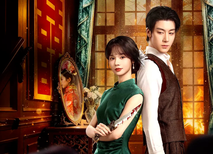 Tân Nương Thế Thân tập 13/24.