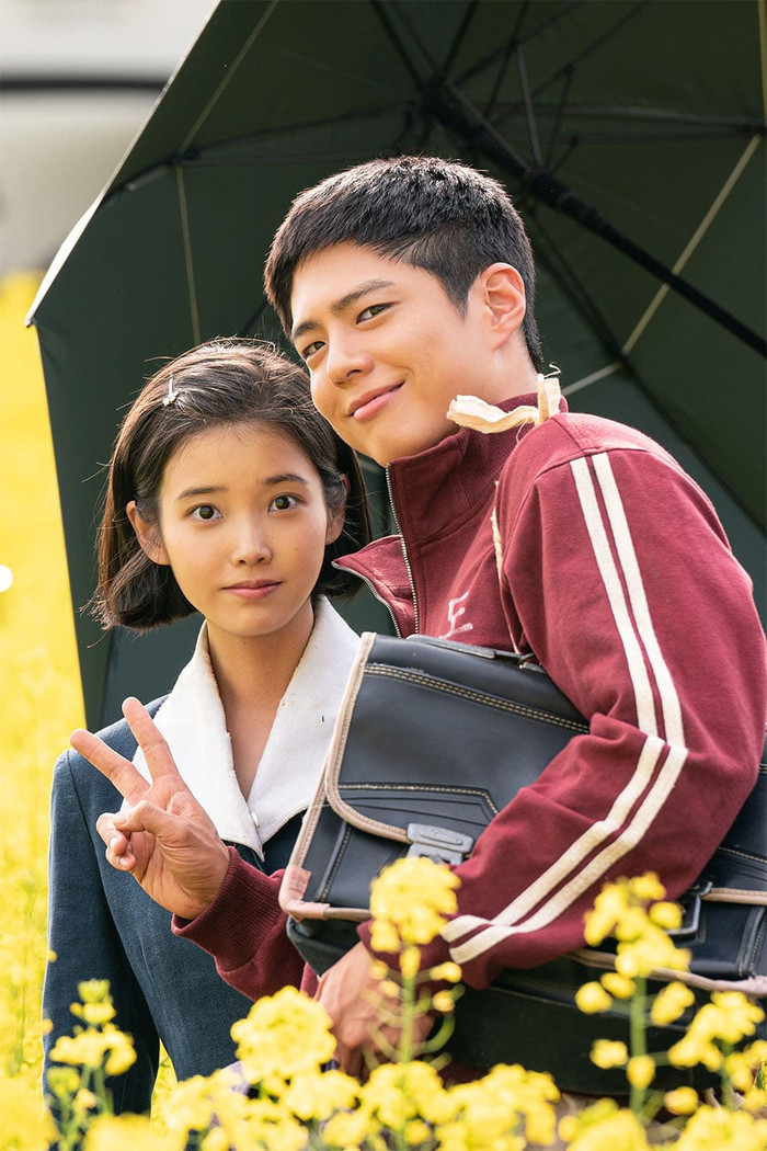 IU và Park Bo Gum tạo nên phản ứng hoá học ngọt ngào và giàu cảm xúc (Ảnh: Netflix).