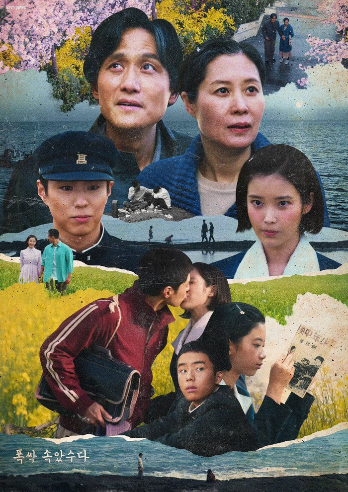 Đây là một tác phẩm đậm tính nghệ thuật, từ nội dung, diễn xuất tới hình ảnh đều đạt đỉnh cao (Ảnh: Netflix).