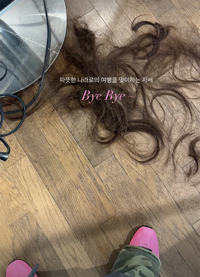 Hyomin chia sẻ hình ảnh cắt tóc.&nbsp;