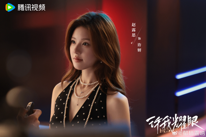 Triệu Lộ Tư trở lại mạnh mẽ với Hãy Để Tôi Tỏa Sáng, chứng minh khả năng vượt khó và bứt phá trong sự nghiệp