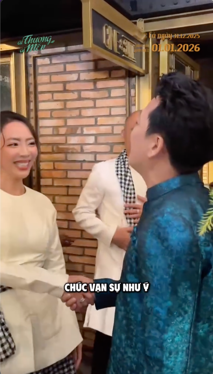 Trường Giang dành lời chúc vỏn vẹn 4 từ cho Thu Trang (Ảnh: Chụp màn hình).